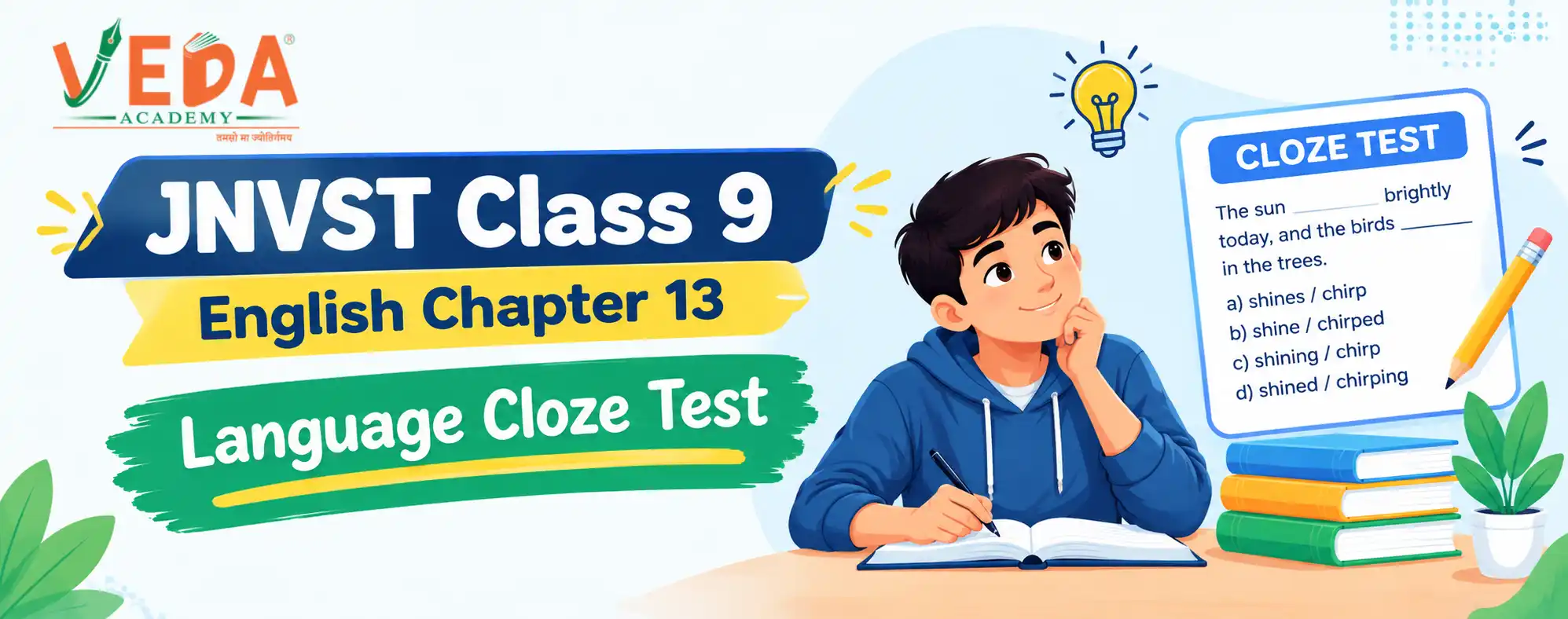 Cloze Test